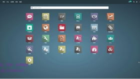 物流運(yùn)輸erp系統(tǒng),管理軟件開(kāi)發(fā)成果欣賞